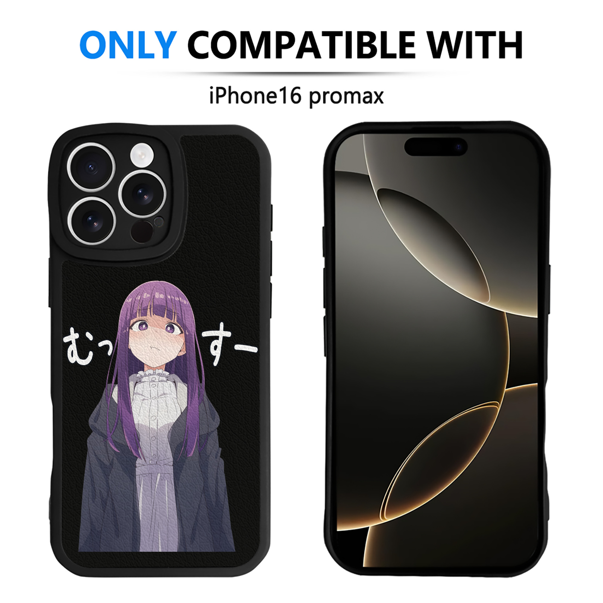 （画像用） 葬送のフリーレン Frieren 【iPhone 16シリーズ対応】シリコンスマホケース（レザー調） 材質：シリコン